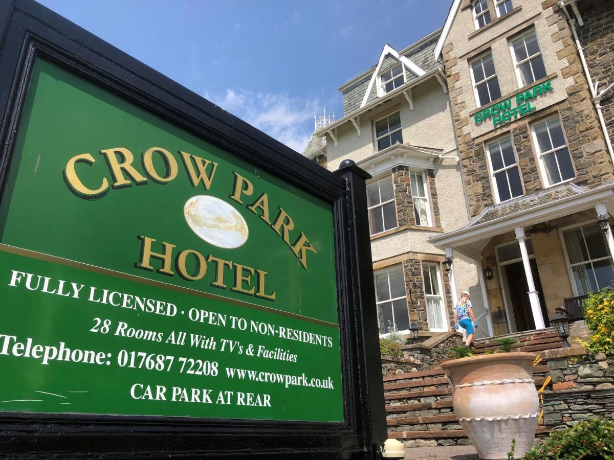 Crow Park Hotel Keswick  Exterior photo
